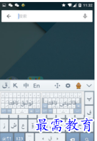 QQ图片20220805190702.png
