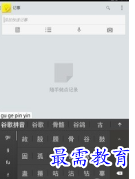 QQ图片20220805190729.png