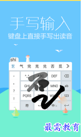 QQ图片20220805190804.png