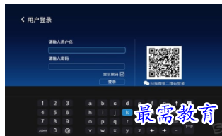 QQ图片20220805190902.png