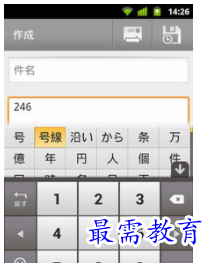 QQ图片20220805190931.png