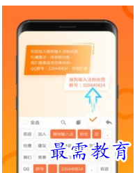 QQ图片20220805191005.png