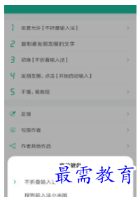 QQ图片20220805191125.png