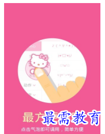 QQ图片20220805191158.png