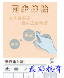 QQ图片20220805191330.png