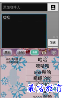 QQ图片20220805191400.png