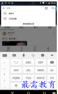 QQ图片20220805191429.png