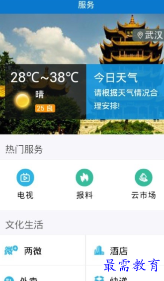 1659698165469779.png image.png