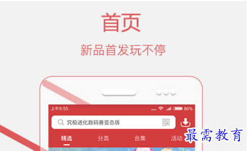 1659698168171026.png QQ图片20220805191600.png
