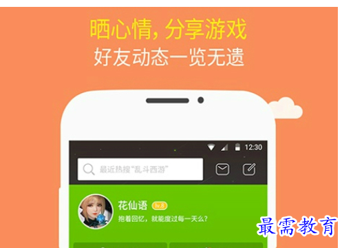 QQ图片20220805191811.png