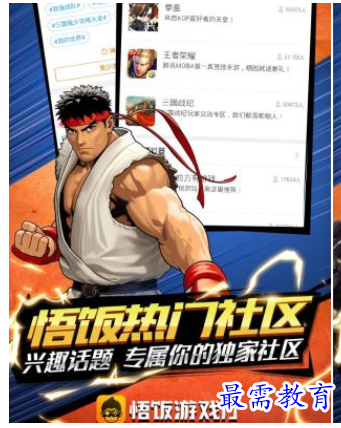 QQ图片20220805192143.png