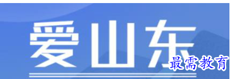 QQ图片20220805192332.png