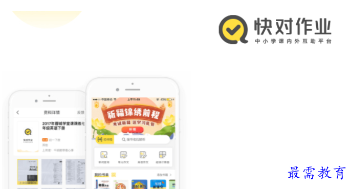 1659698686341657.png QQ图片20220805192439.png