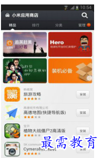 QQ图片20220805192503.png