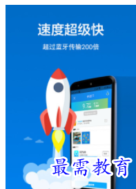 QQ图片20220805192601.png