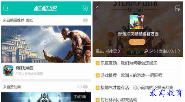 QQ图片20220805192729.png