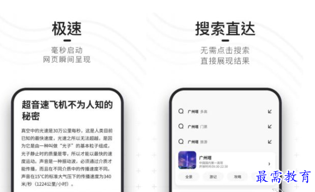 QQ图片20220805193319.png