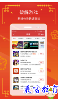 QQ图片20220805193347.png
