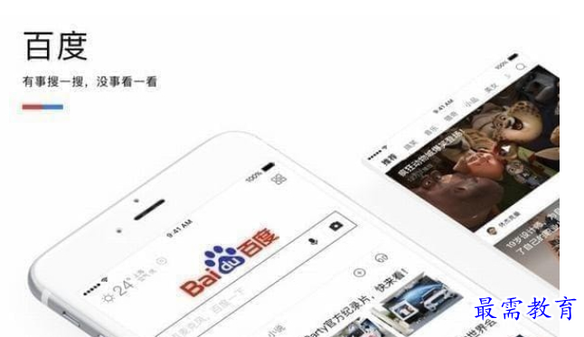 QQ图片20220805193737.png