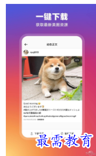 QQ图片20220805194008.png