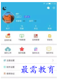QQ图片20220805194034.png