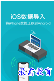 QQ图片20220805194125.png