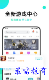 QQ图片20220805194152.png