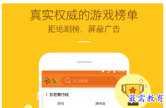 QQ图片20220805194222.png