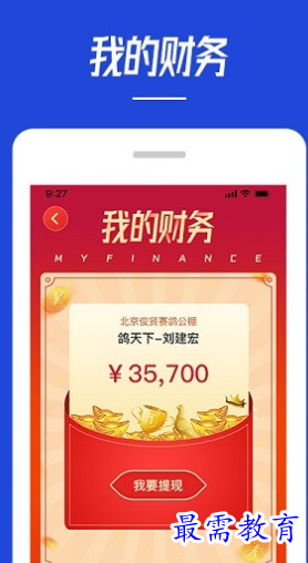 1659699815454492.png image.png