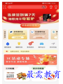 QQ图片20220805194500.png