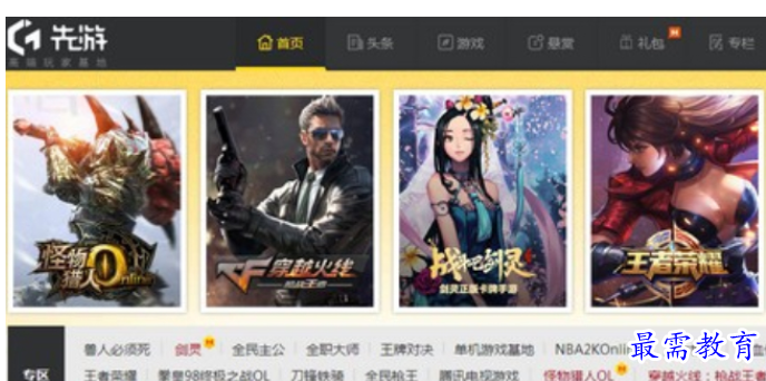 1659699981290556.png QQ图片20220805194610.png