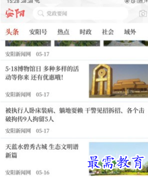 1659700020924730.png image.png