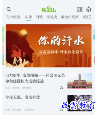 1659700390493240.png image.png