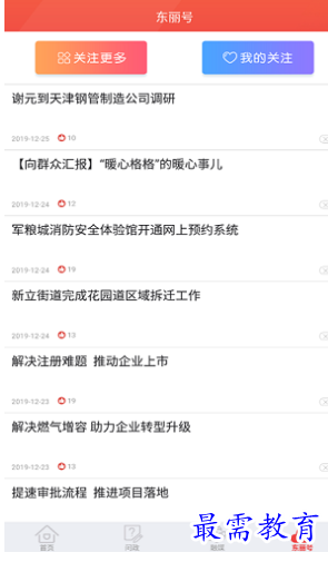 1659700458188556.png image.png