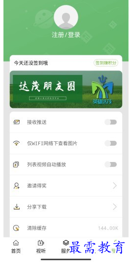 1659700602917258.png image.png