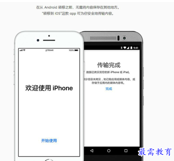 QQ图片20220805200059.png
