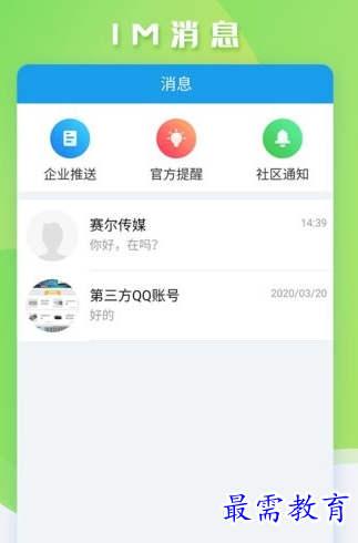 1659701021504795.png image.png