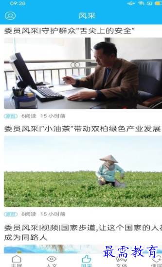 1659701142898893.png image.png