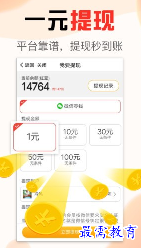 1659701411538050.png image.png