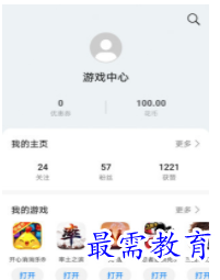 1659701816266323.png QQ图片20220805201627.png