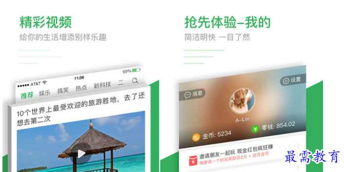 QQ图片20220805201804.png
