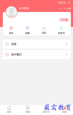 1659701908173759.png image.png