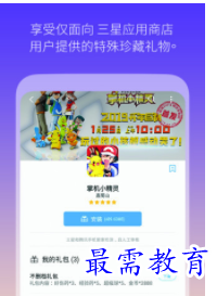 QQ图片20220805201944.png
