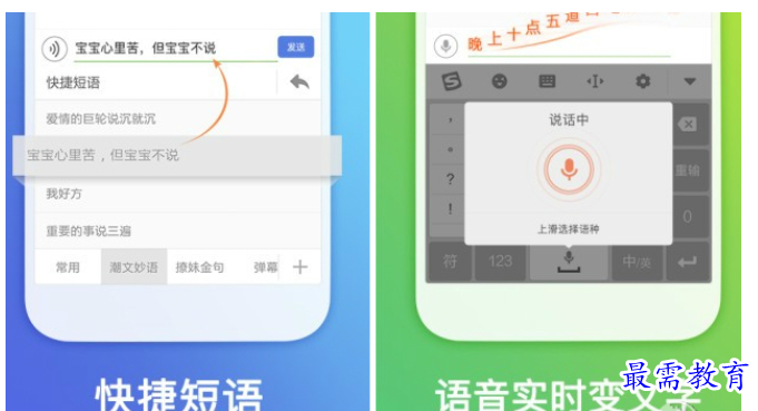 1659702065227854.png QQ图片20220805202048.png