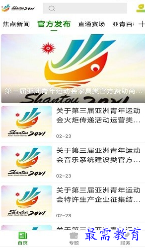 1659702131674428.png image.png