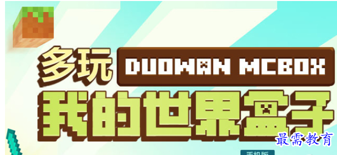 QQ图片20220805202406.png