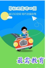 QQ图片20220805202434.png
