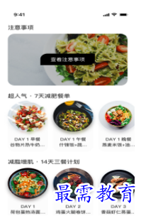 QQ图片20220805202536.png