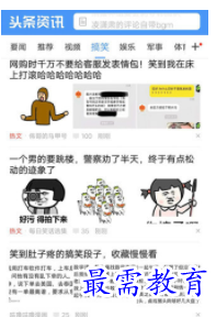 QQ图片20220805202603.png