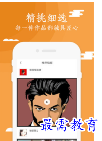 QQ图片20220805202905.png
